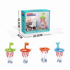 BASKETBALL SET,