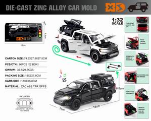 1:32 PULL BACK DIE-CAST CAR W/LIGHT & SOUND,