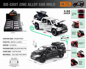 1:32 PULL BACK DIE-CAST CAR W/LIGHT & SOUND 8PCS,