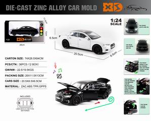 1:24 PULL BACK DIE-CAST CAR W/LIGHT & SOUND,