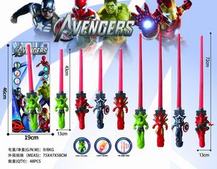 SWORD W/LIGHT & SOUND,