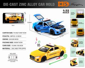 1:32 PULL BACK DIE-CAST CAR W/LIGHT & SOUND,