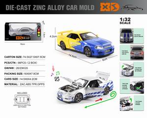 1:32 PULL BACK DIE-CAST CAR W/LIGHT & SOUND,