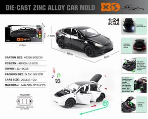 1:24 PULL BACK DIE-CAST CAR W/LIGHT & SOUND,