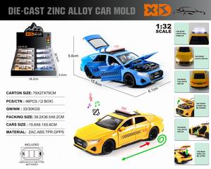 1:32 PULL BACK DIE-CAST CAR W/LIGHT & SOUND 8PCS,