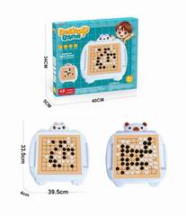 2 IN 1 CHESS,