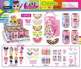 CRAYOLA COLOR ME STUDIO W/LIGHT 12PCS,