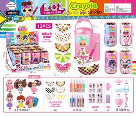 CRAYOLA COLOR ME STUDIO 12PCS,