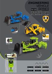 FRICTION TRUCK,