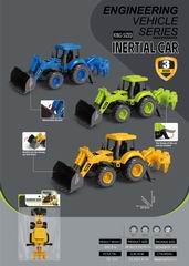 FRICTION TRUCK,