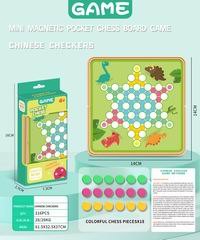 CHESS,