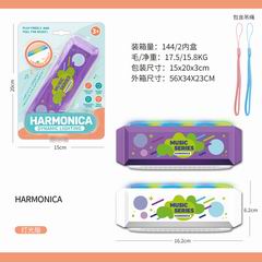 HARMONICA W/LIGHT,