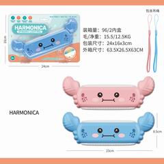 HARMONICA,