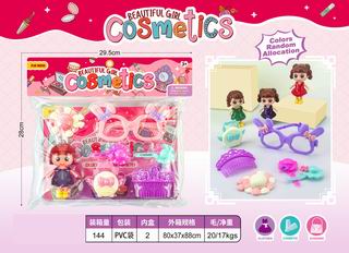 BEAUTY SET,
