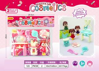 BEAUTY SET,