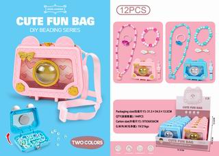 BEAUTY SET 12PCS,