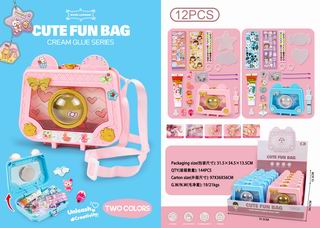 BEAUTY SET 12PCS,