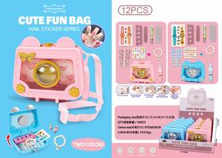 BEAUTY SET 12PCS,
