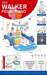 2 IN 1 WALKER PEDAL PIANO W/PROJECTION,