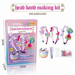 BEAUTY SET,