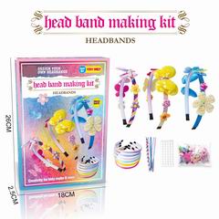 BEAUTY SET,