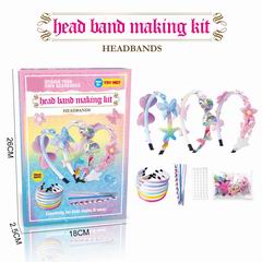 BEAUTY SET,
