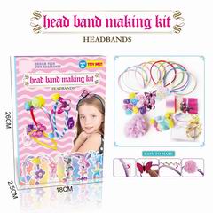 BEAUTY SET,