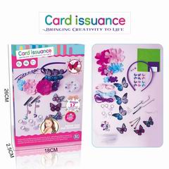 BEAUTY SET,