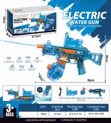 B/O WATER GUN,