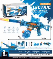 B/O WATER GUN,