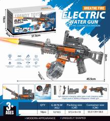 B/O WATER GUN,