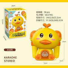 DUCKLING KARAOKE STEREO,