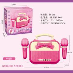 HANDBAG KARAOKE STEREO,