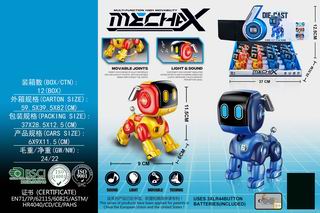 B/O DIE-CAST DOG W/LIGHT & SOUND 12PCS,