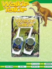 WALKIE TALKIE,