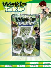 WALKIE TALKIE,
