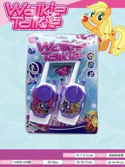 WALKIE TALKIE,
