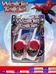 WALKIE TALKIE,