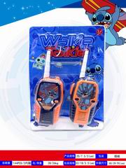 WALKIE TALKIE,