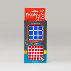 MAGIC CUBE 2PCS,