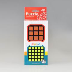 MAGIC CUBE 2PCS,