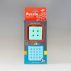 MAGIC CUBE 2PCS,