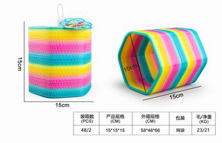 RAINBOW RING,