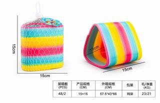 RAINBOW RING,