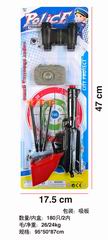 POLICE SET,