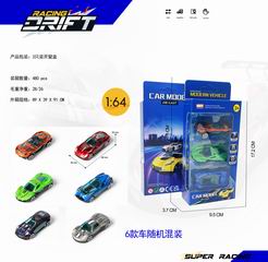1:64 SLIDE DIE-CAST CAR 3PCS,