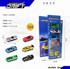 1:64 SLIDE DIE-CAST CAR 6PCS,