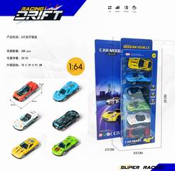 1:64 SLIDE DIE-CAST CAR 6PCS,