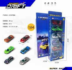 1:64 SLIDE DIE-CAST CAR 6PCS,