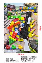 PING-PONG BALL GUN,